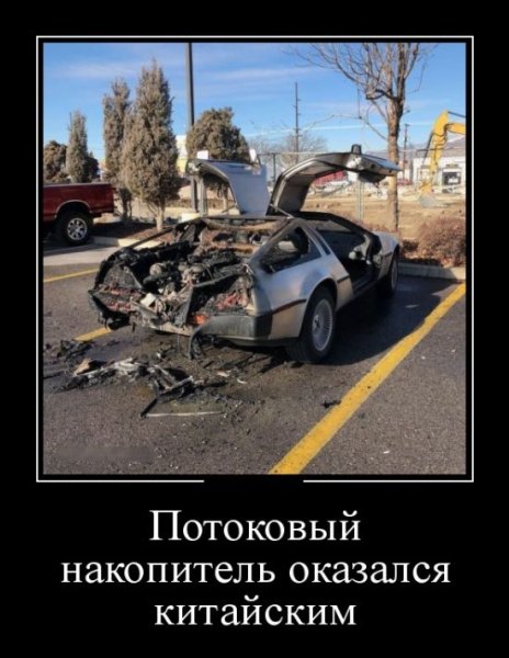 ХАМАС прикол
