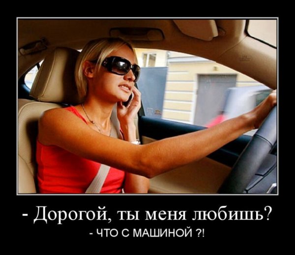 Алло это женская консультация