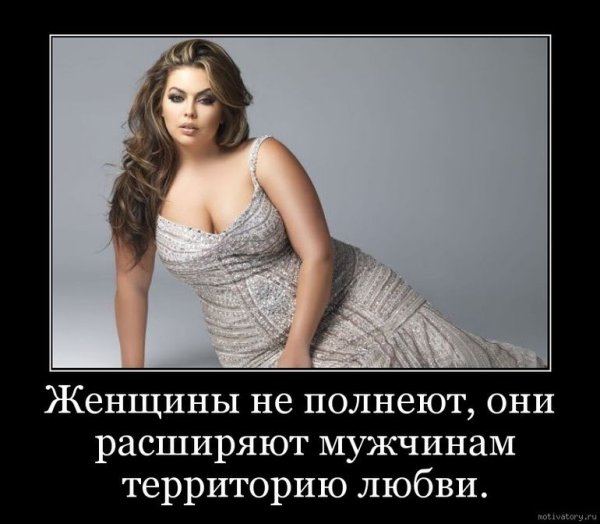 Секс толстых русских сисястых баб (62 фото) - порно