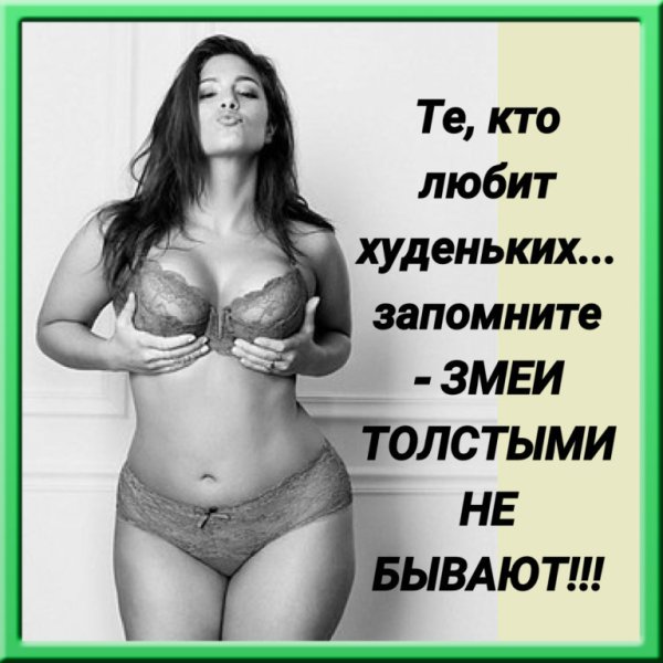 Женщина полицейский прикол