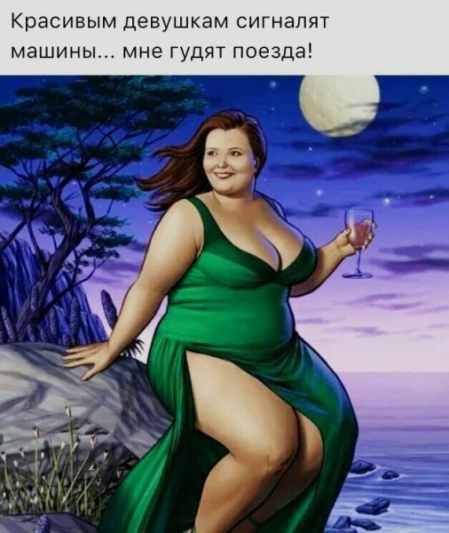 Демотиватор негритянка