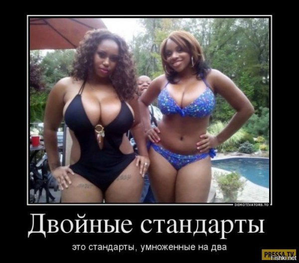 Надо худеть к лету