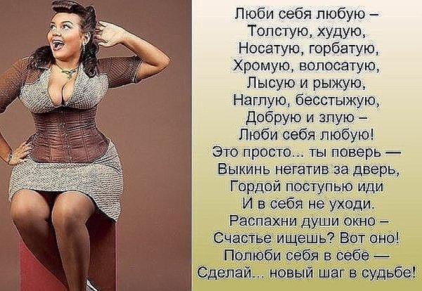 Эротичные демотиваторы