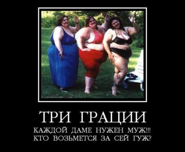 Вспомните что вы чудо и чудите чудите