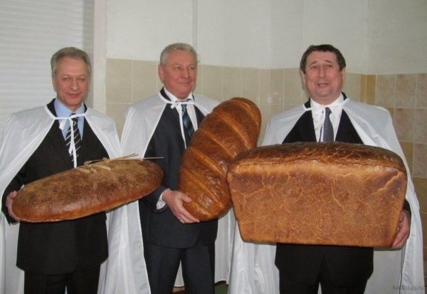 Булка или хлеб