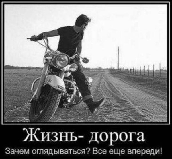 Цитаты на аватарку со смыслом Веселые