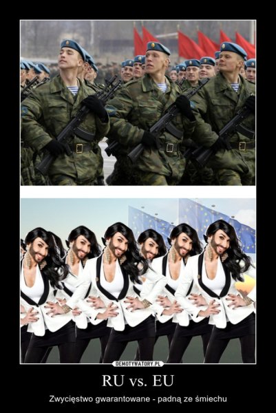 Поляки демотиваторы