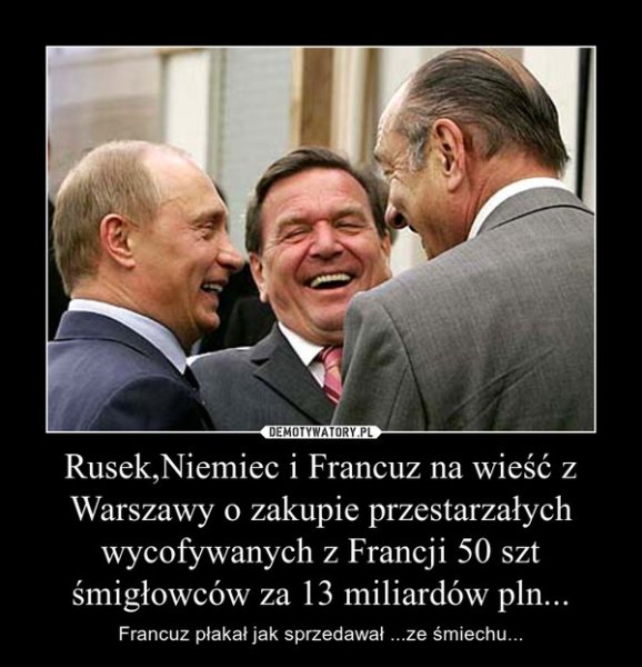 Польша демотиваторы