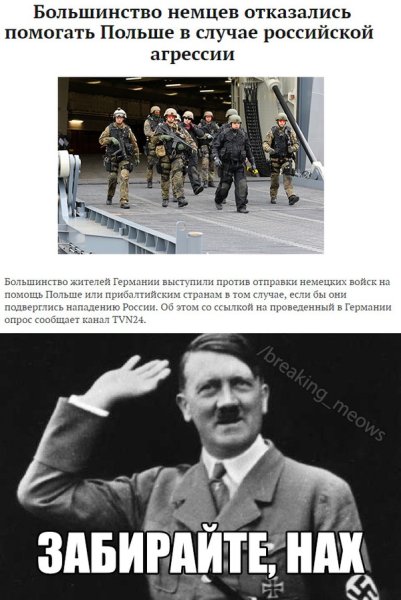 Лютые приколы