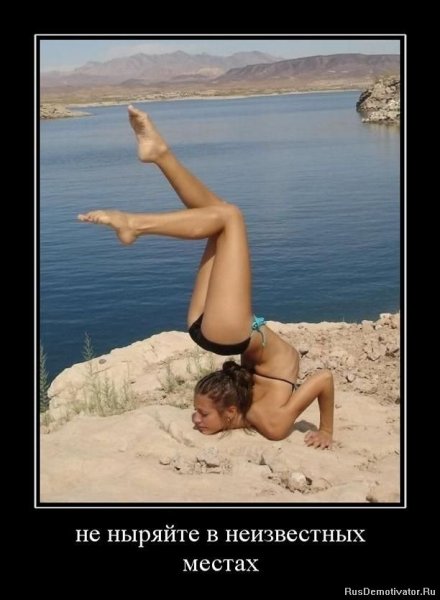 Гибкие девушки на пляже