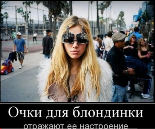 Война войной а обед по расписанию