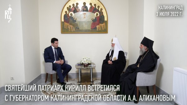 Гундяев Кирилл еврей