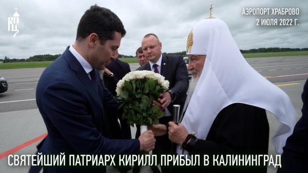 Патриарх Кирилл демотиватор