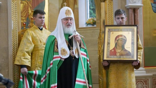 Патриарх Кирилл демотиватор