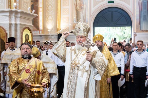 Патриарх демотиватор