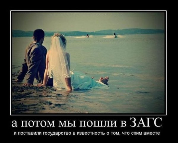 Цитаты про отношения прикольные