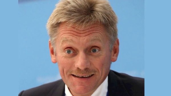 Песков Мем