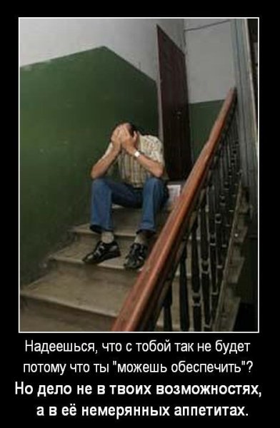 Олень бабораб