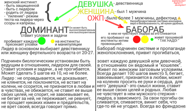 Прикол про баборабов
