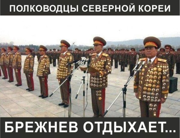 Приколы про Америку