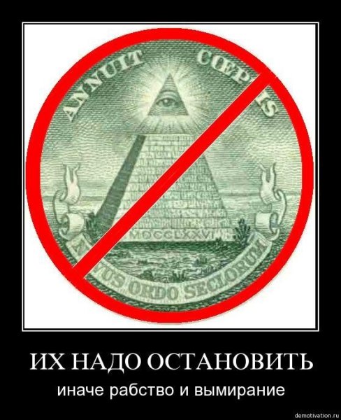 Бумага все стерпит