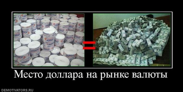 Неожиданно юмор