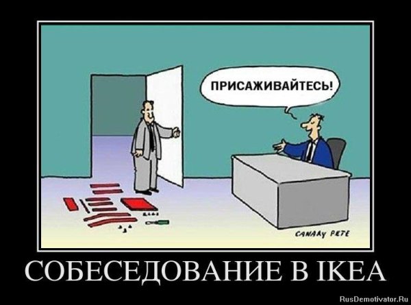 Иногда хочется бросить все и уехать