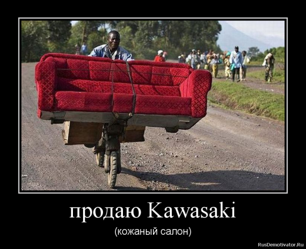 Ikea юмор