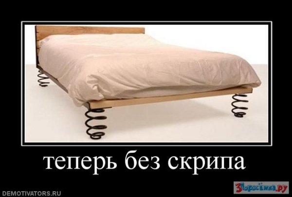 Мемы про Вольво