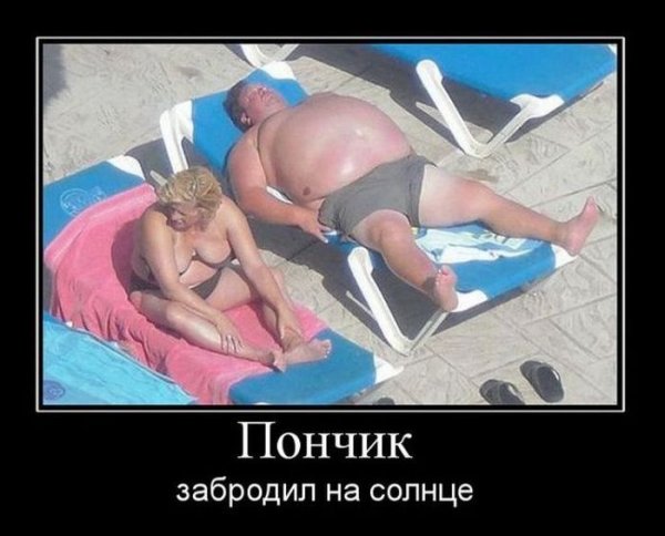 Выдыхай бобер анекдот