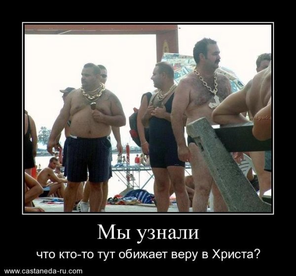 Цыганские приколы