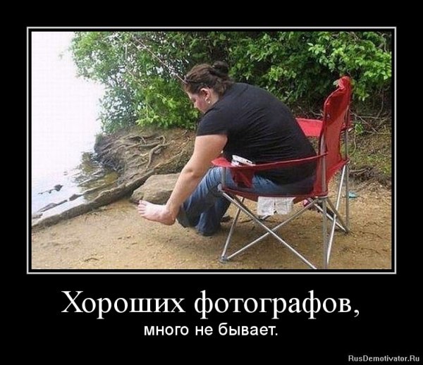 Анекдоты поржать