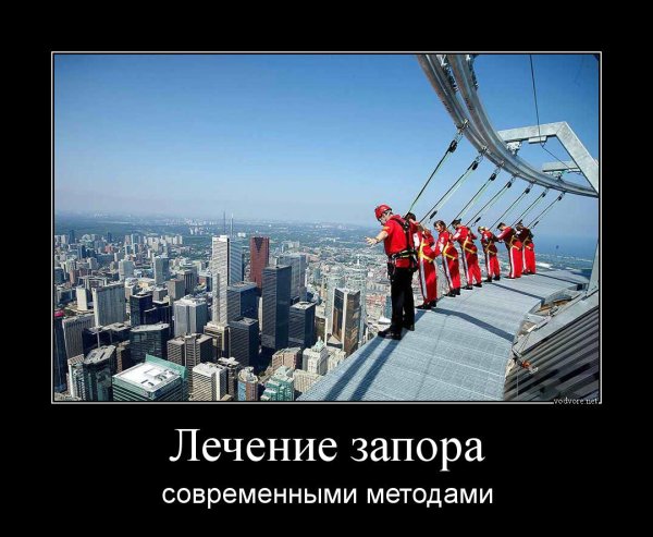Демотиваторы смех