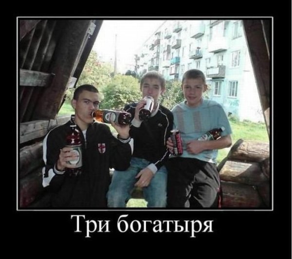 Современная молодежь приколы