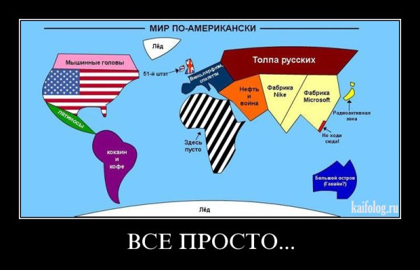 Василий Шульженко сортир 1991
