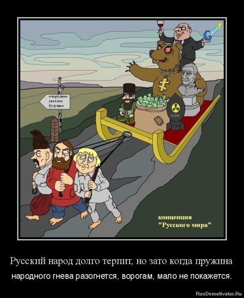 Продолжайте в том же духе