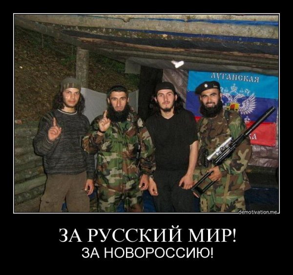Демотиваторы про американскую армию