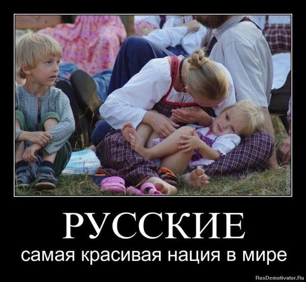Скоро война