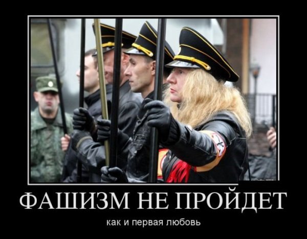Русские едят мороженое зимой