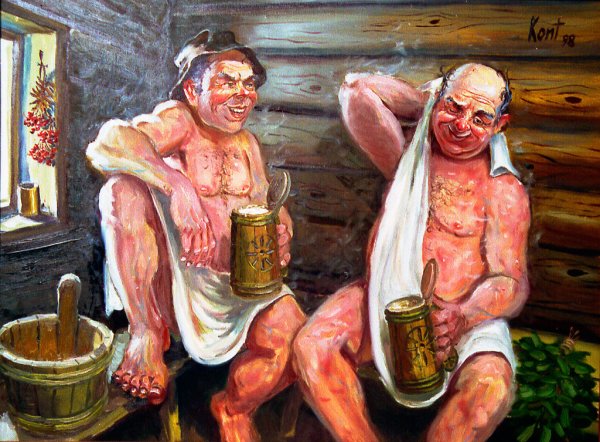 Мужской банный день