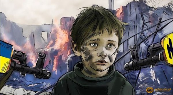 Война на Украине арт