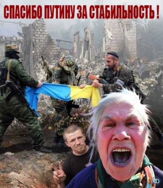 Приколы про европейцев