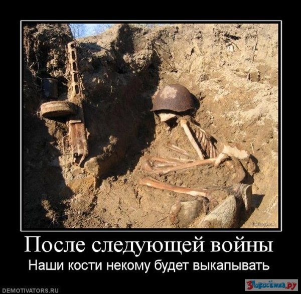 Я убит подо Ржевом