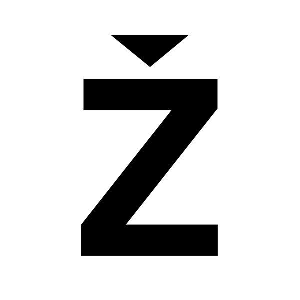 Буква z в квадрате