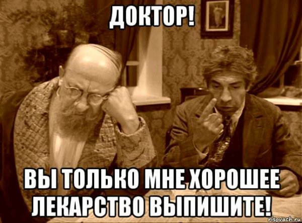 Профессор Преображенский цитаты