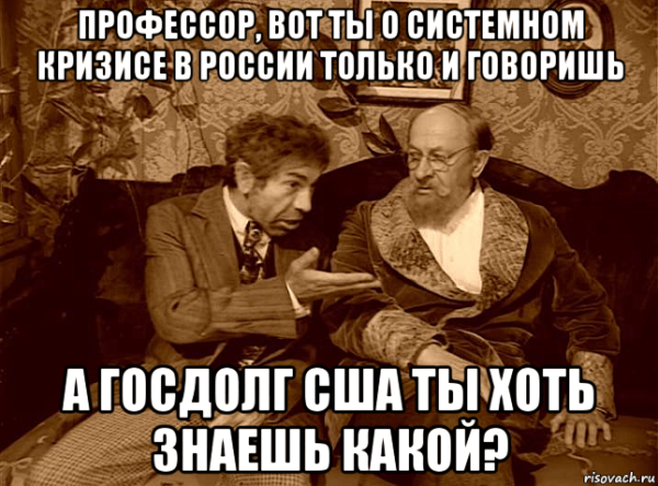 Собачье сердце фильм 1988