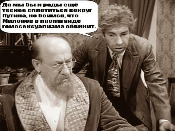 Преображенский и шариков мемы