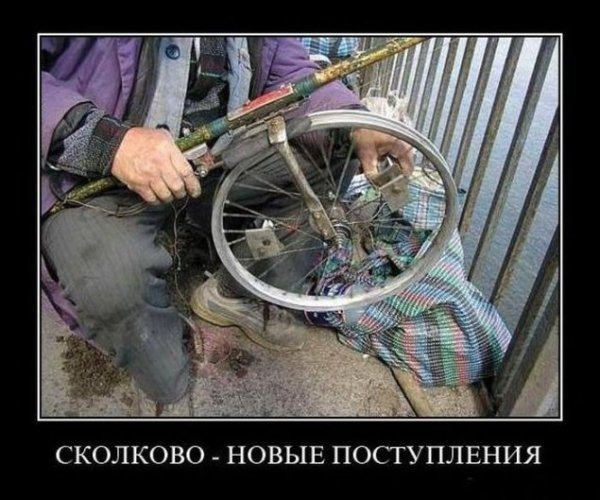 Челябинские рыбаки настолько суровы