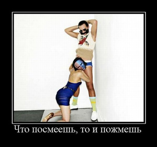 Не хочу учиться хочу жениться