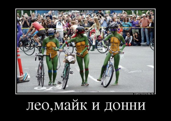 Создать демотиватор